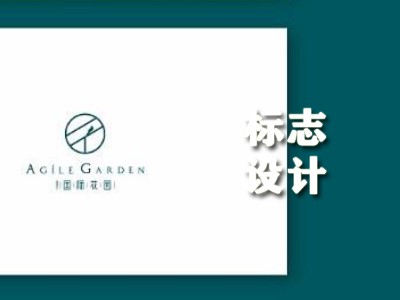 溧阳标志设计